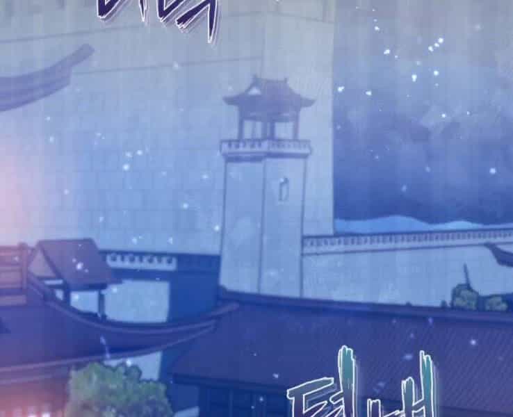 Đệ Nhất Võ Sư, Baek Cao Thủ - Chương 19 - ảnh 222
