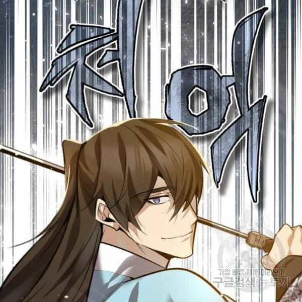 Đệ Nhất Võ Sư, Baek Cao Thủ - Chương 25 - ảnh 162