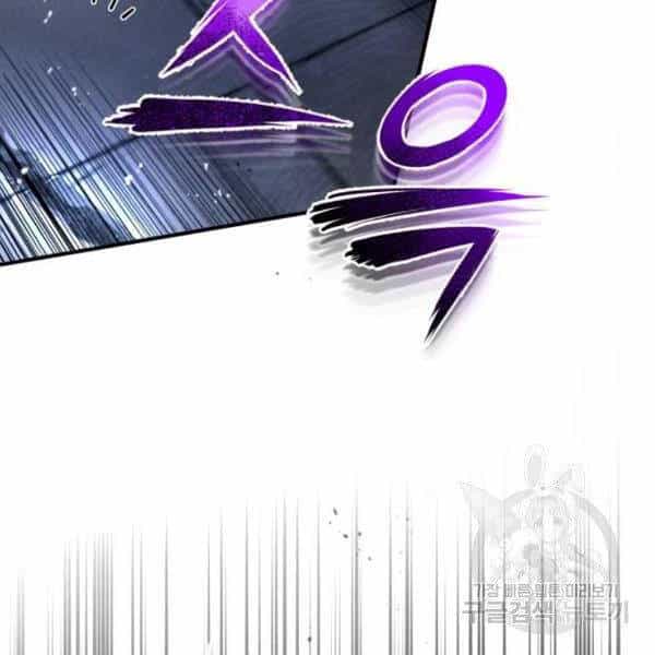 Đệ Nhất Võ Sư, Baek Cao Thủ - Chương 25 - ảnh 34
