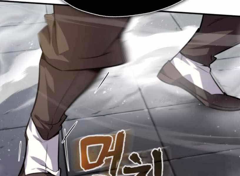 Đệ Nhất Võ Sư, Baek Cao Thủ - Chương 27 - ảnh 171