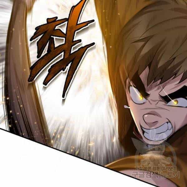 Đệ Nhất Võ Sư, Baek Cao Thủ - Chương 28 - ảnh 95