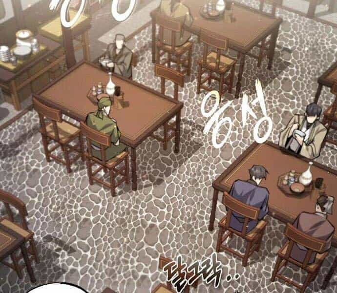 Đệ Nhất Võ Sư, Baek Cao Thủ - Chương 30 - ảnh 77
