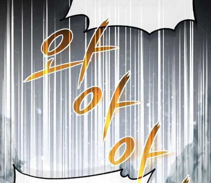 Đệ Nhất Võ Sư, Baek Cao Thủ - Chương 40 - ảnh 116