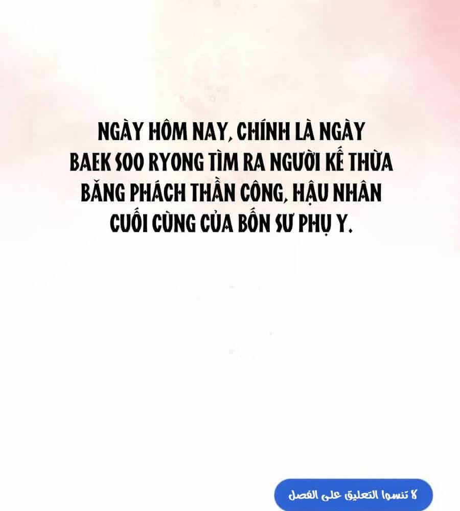Đệ Nhất Võ Sư, Baek Cao Thủ - Chương 83 - ảnh 212