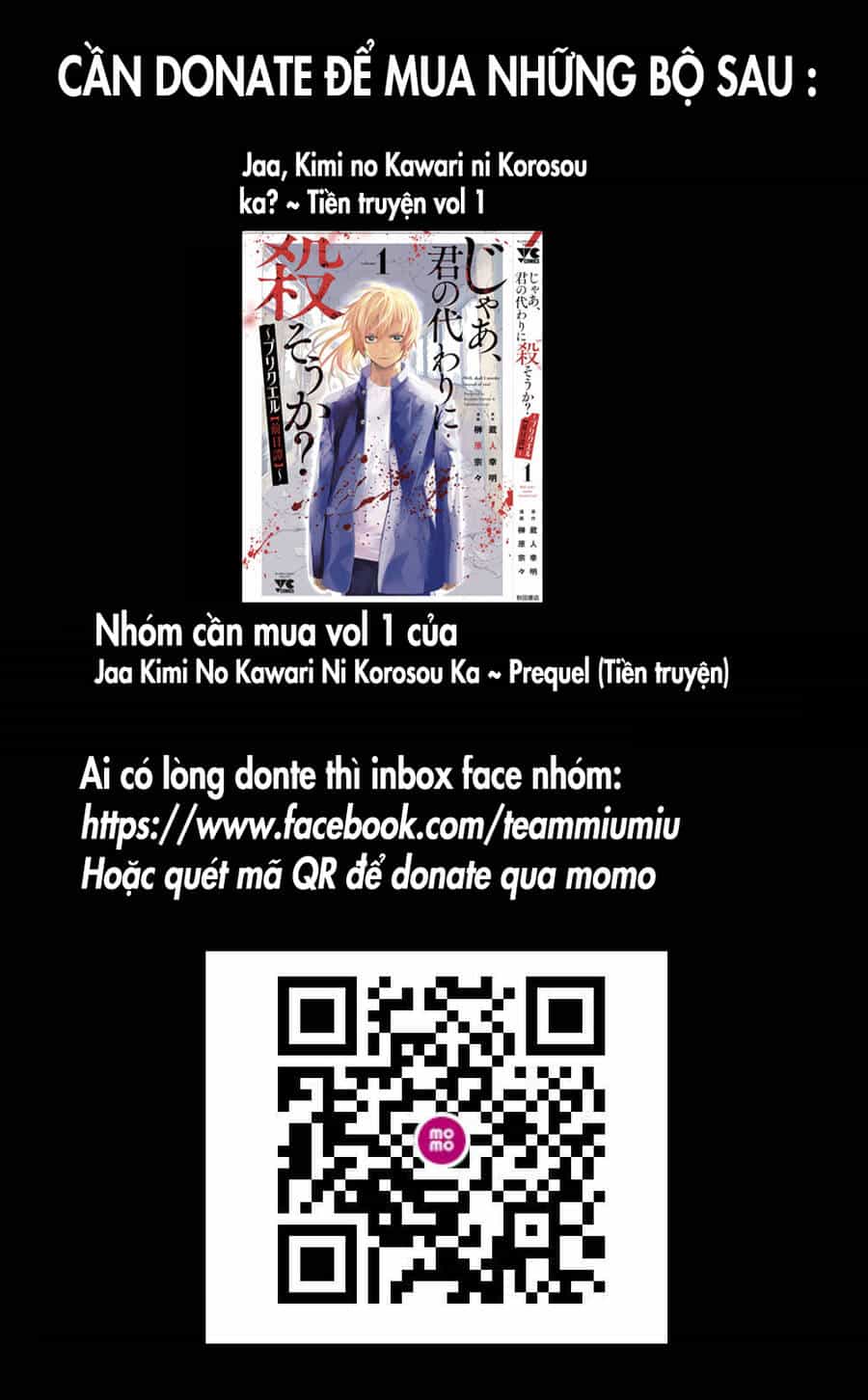 Đế Quốc Kiến - Chương 14 - ảnh 1
