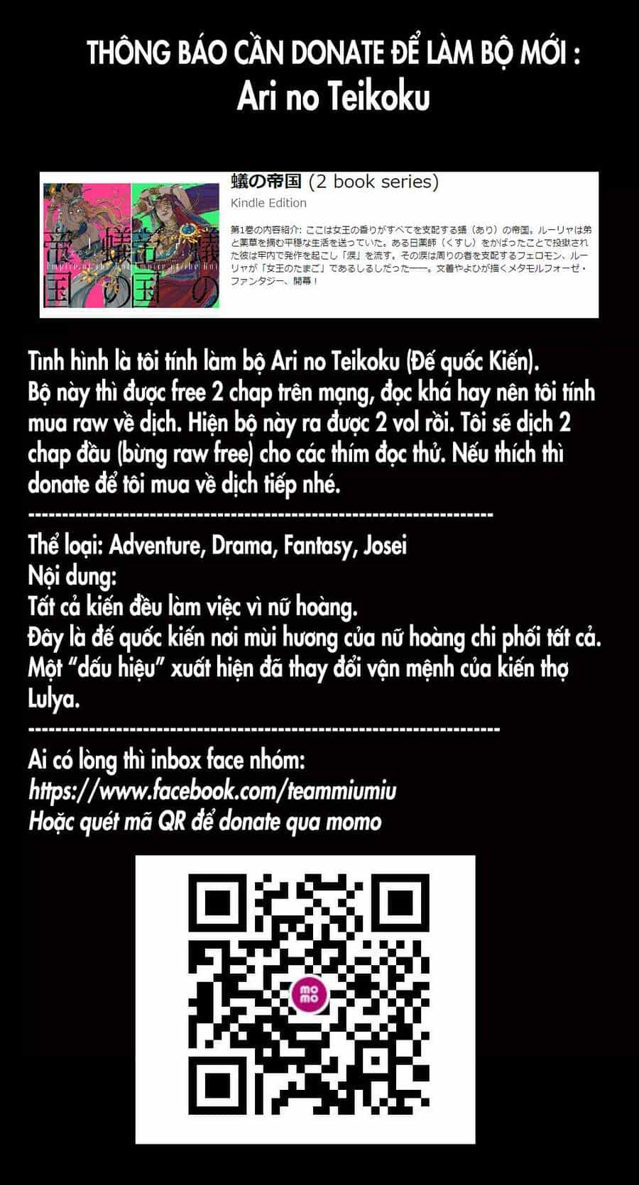 Đế Quốc Kiến - Chương 5 - ảnh 1