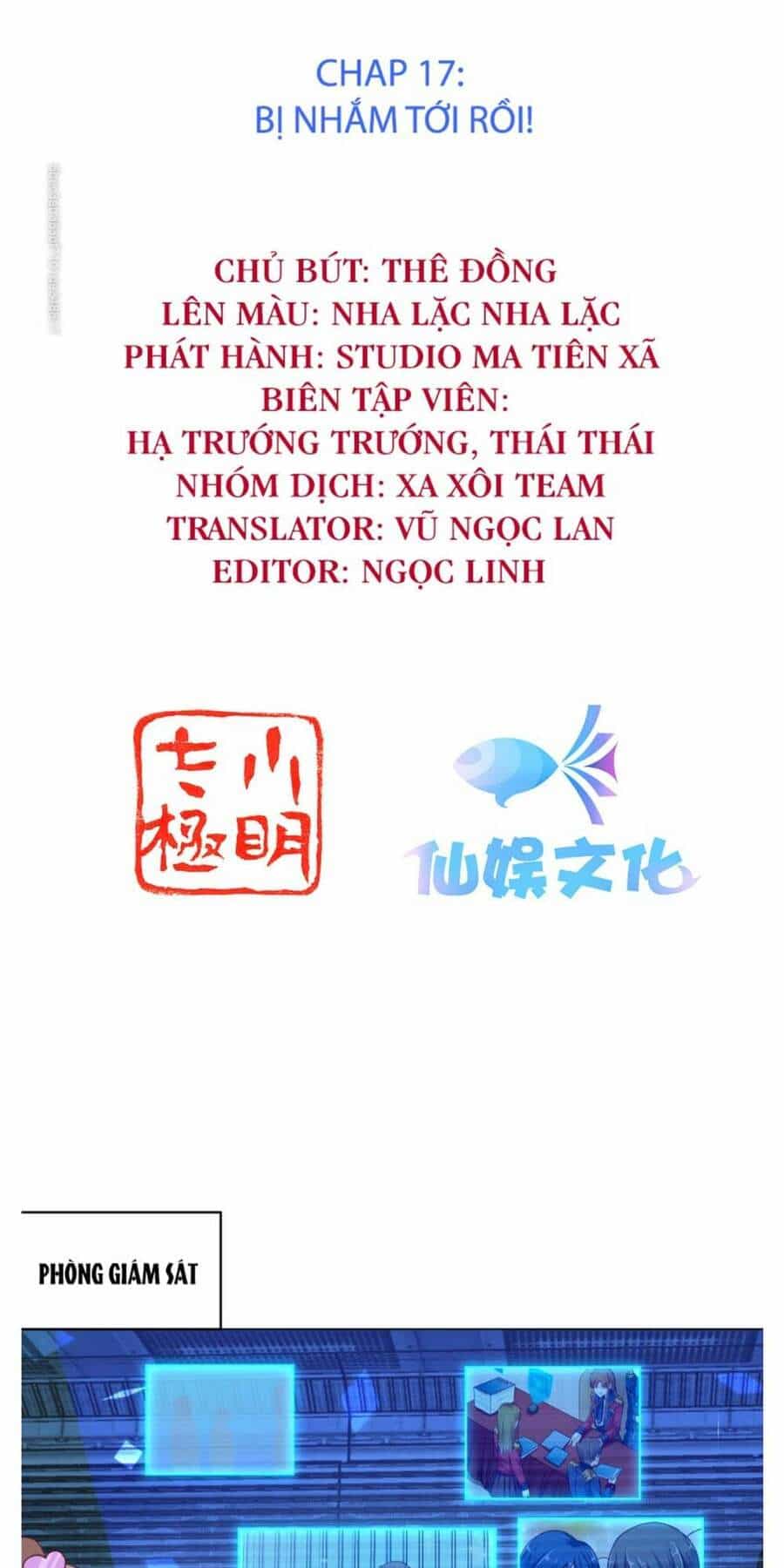 Đế Quốc Tinh Tế Đệ Nhất Sủng Hôn - Chương 17 - ảnh 2