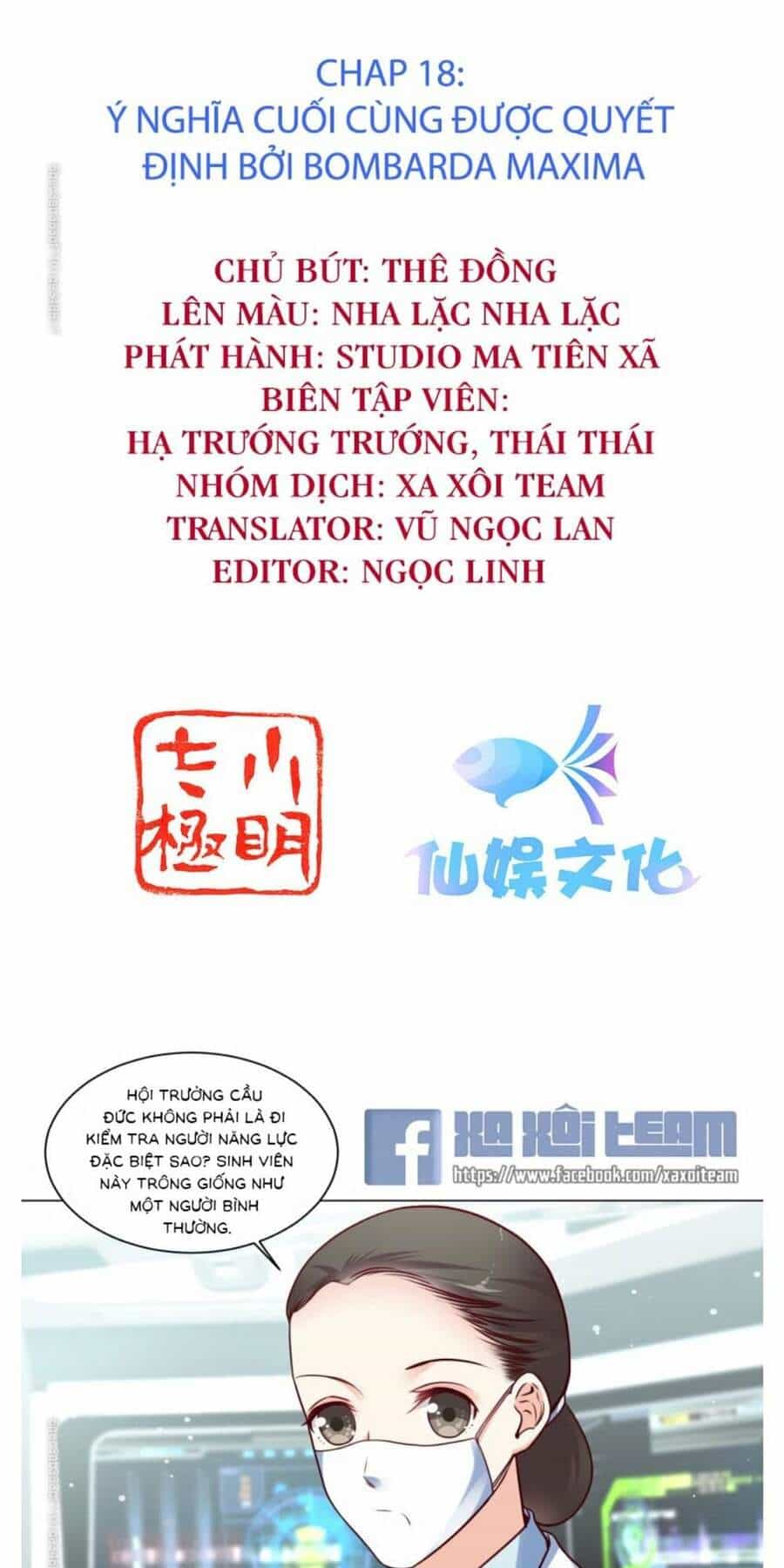 Đế Quốc Tinh Tế Đệ Nhất Sủng Hôn - Chương 18 - ảnh 2