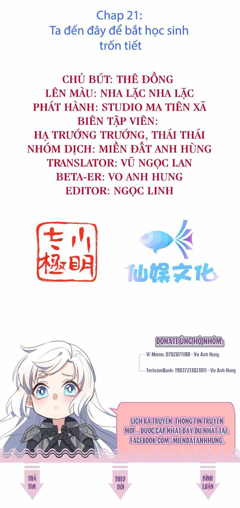 Đế Quốc Tinh Tế Đệ Nhất Sủng Hôn - Chương 21 - ảnh 2