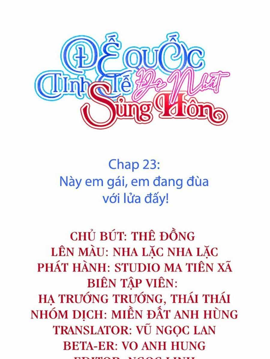 Đế Quốc Tinh Tế Đệ Nhất Sủng Hôn - Chương 23 - ảnh 2