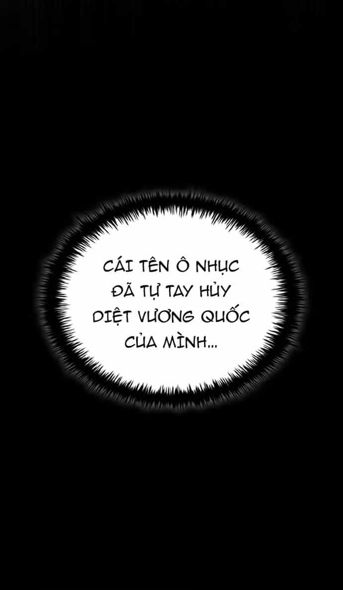 Đệ Tam Hoàng Tử Của Đế Quốc Suy Vong Hồi Quy - Chương 1 - ảnh 15