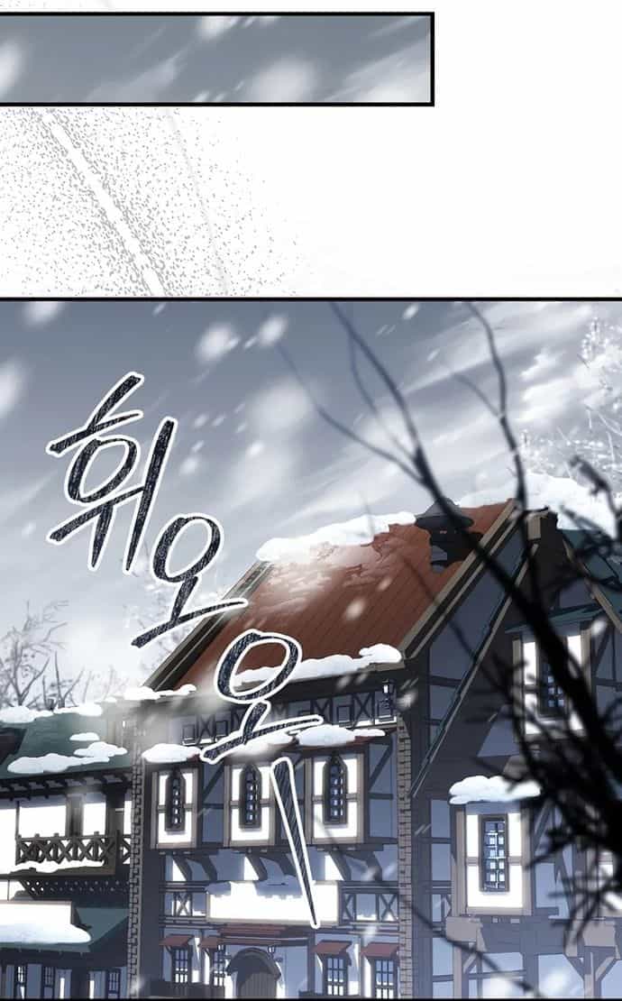 Đệ Tam Hoàng Tử Của Đế Quốc Suy Vong Hồi Quy - Chương 1 - ảnh 2
