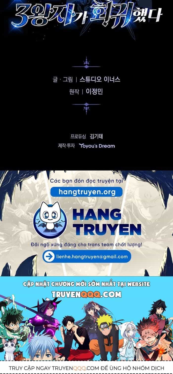 Đệ Tam Hoàng Tử Của Đế Quốc Suy Vong Hồi Quy - Chương 6 - ảnh 52
