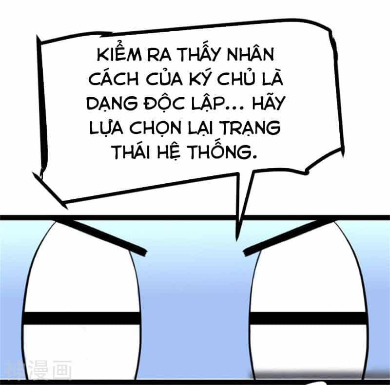 Đế Tế - Chương 12 - ảnh 14