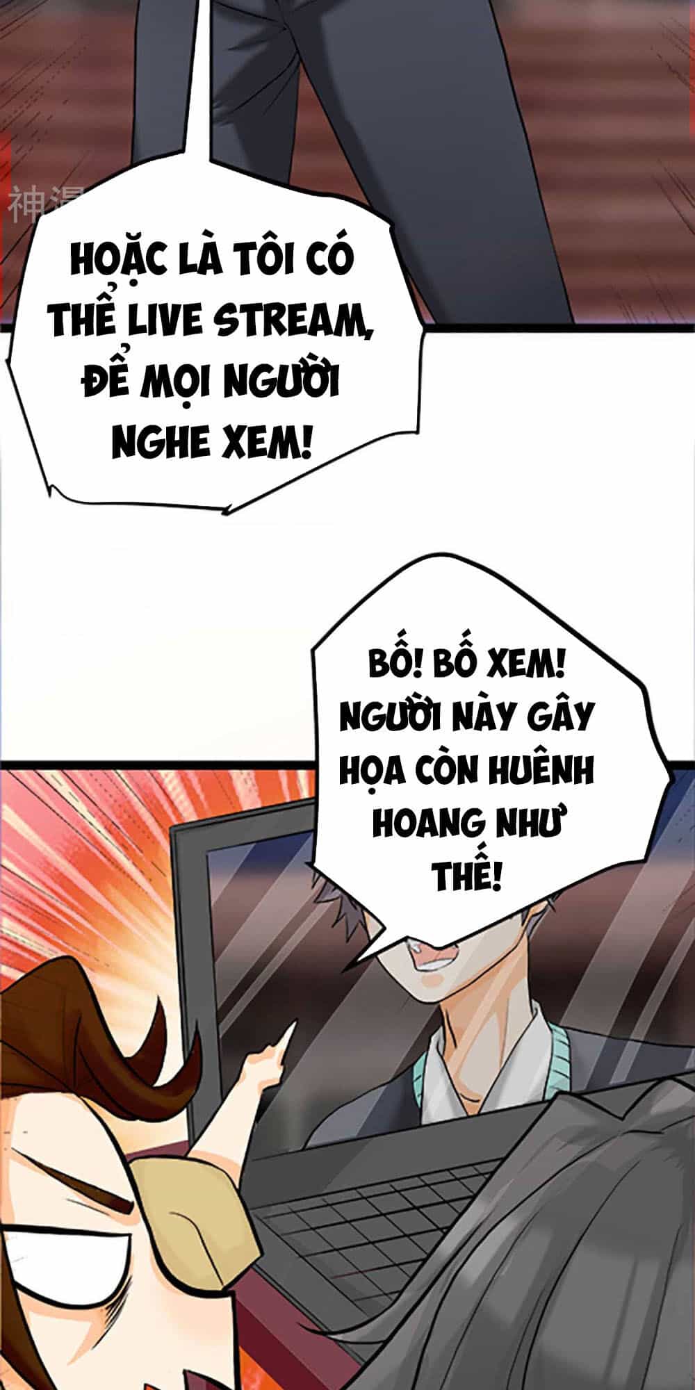 Đế Tế - Chương 16 - ảnh 16