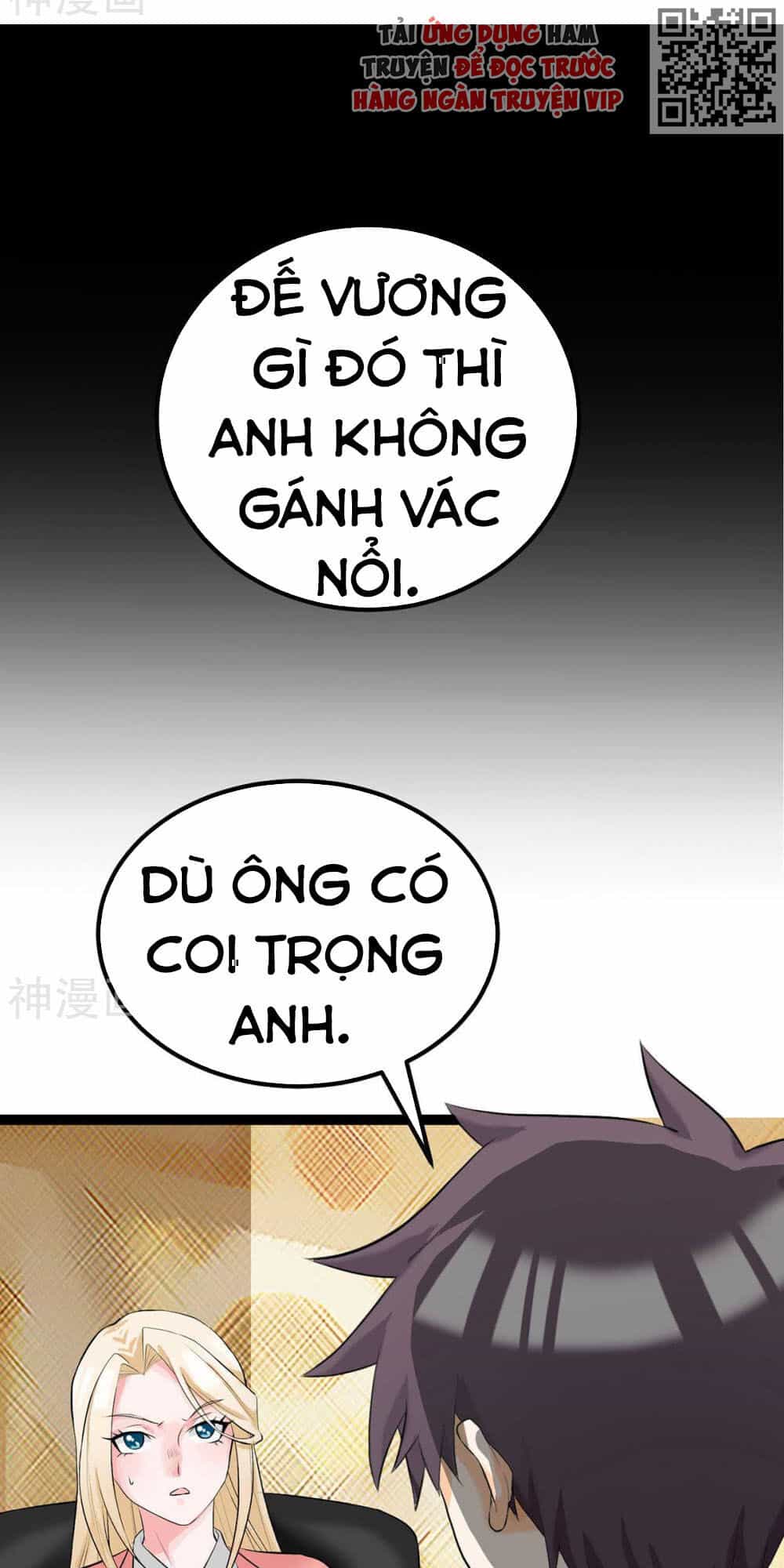 Đế Tế - Chương 17 - ảnh 16