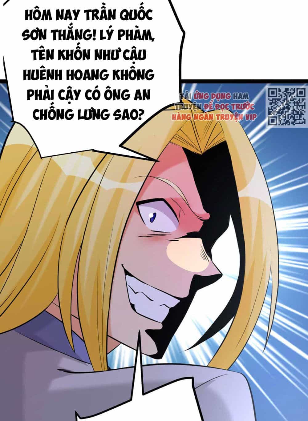 Đế Tế - Chương 19 - ảnh 16