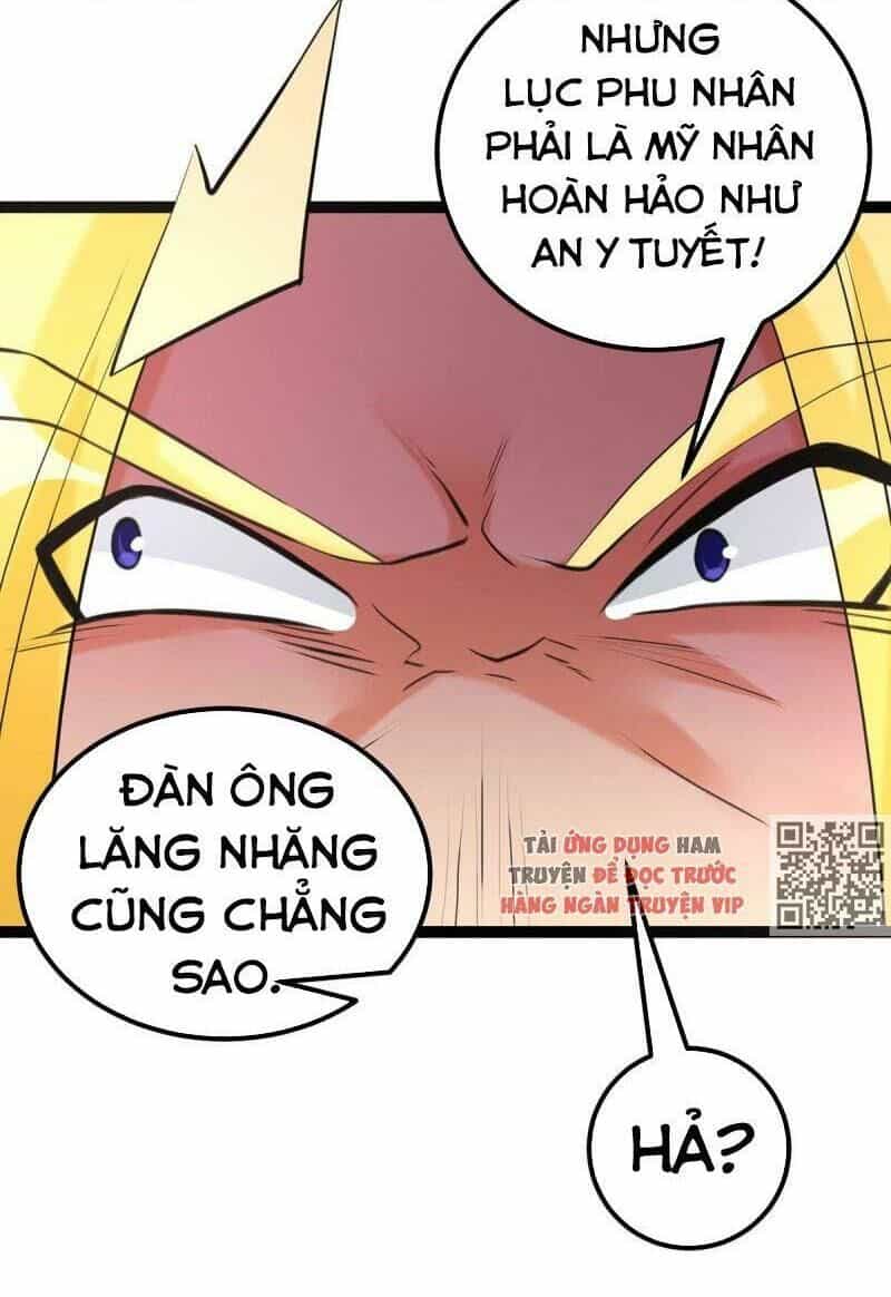 Đế Tế - Chương 21 - ảnh 17