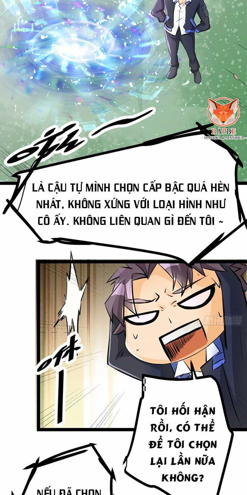 Đế Tế - Chương 3 - ảnh 11