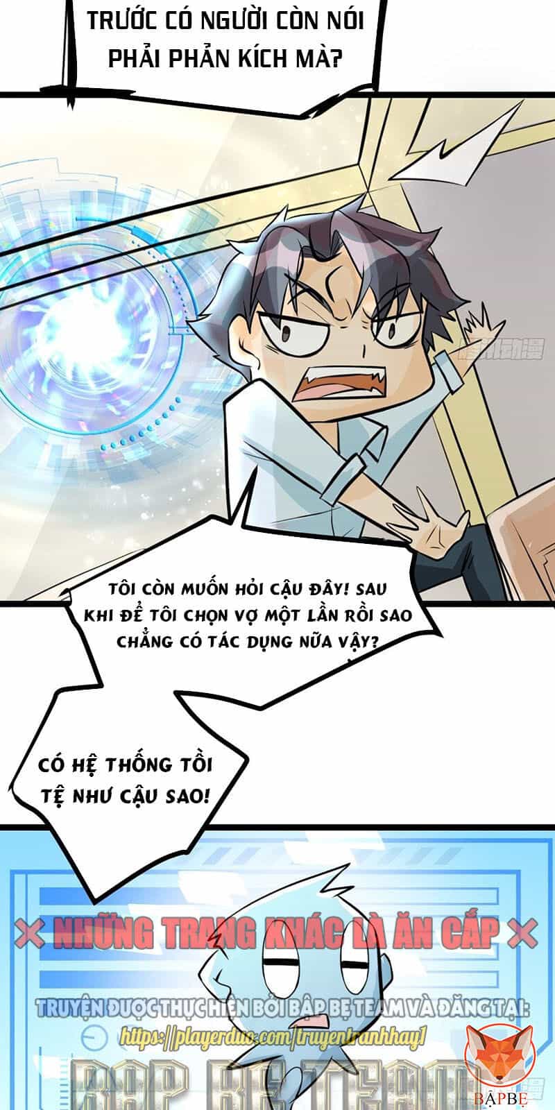 Đế Tế - Chương 4 - ảnh 4