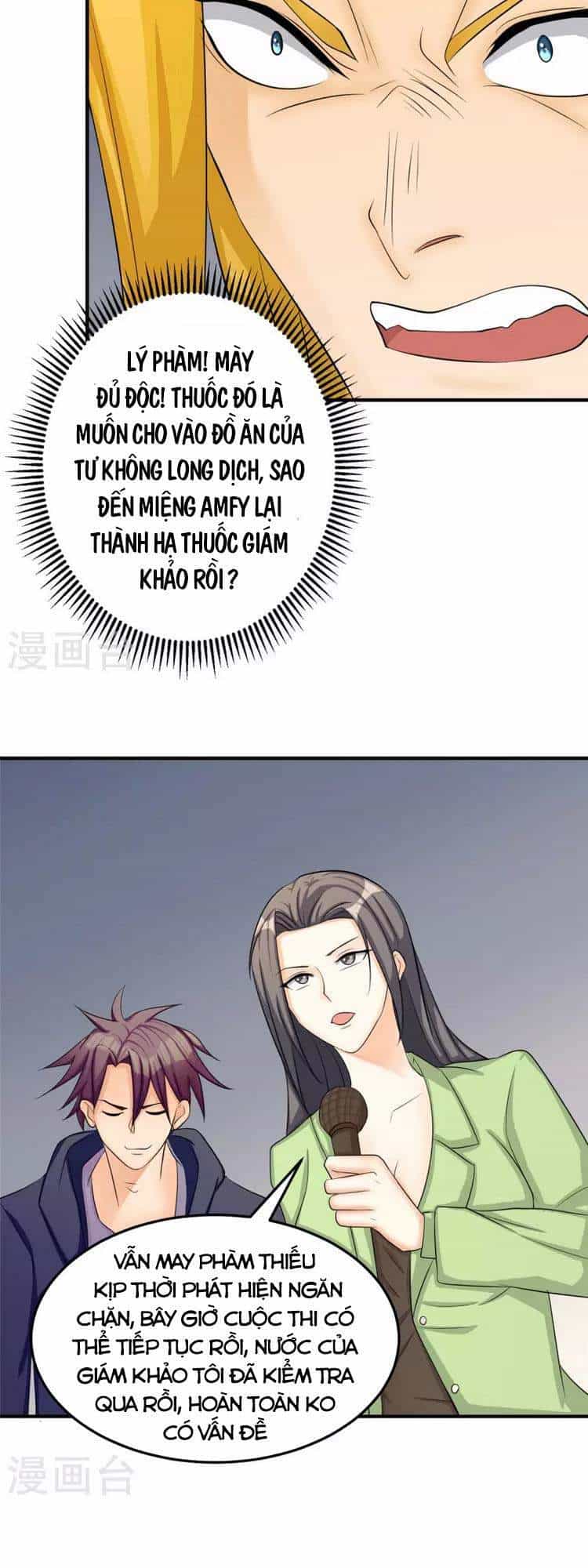 Đế Tế - Chương 81 - ảnh 17