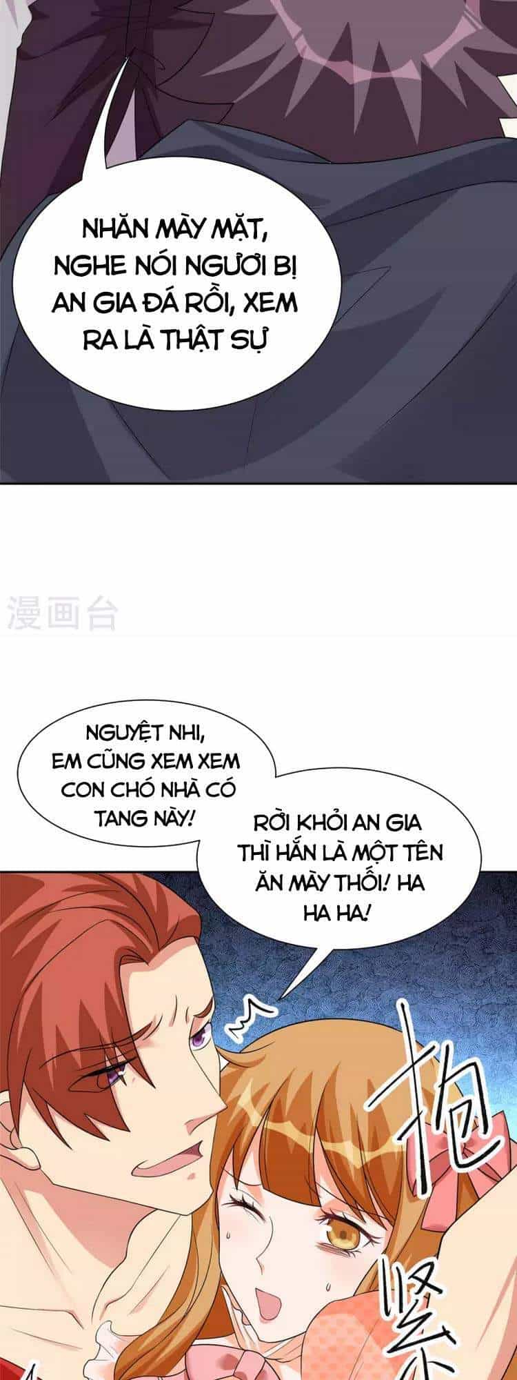 Đế Tế - Chương 87 - ảnh 11