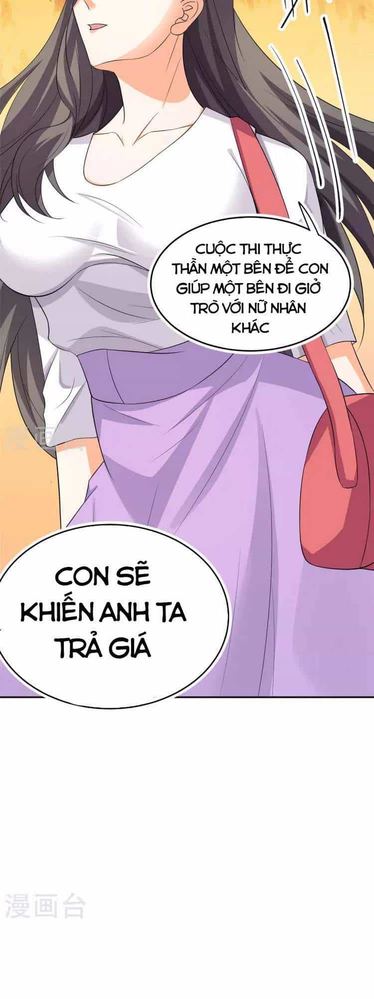 Đế Tế - Chương 87 - ảnh 5