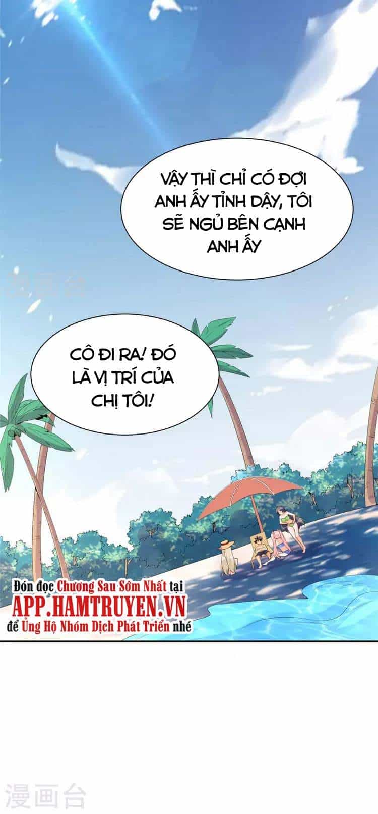 Đế Tế - Chương 88 - ảnh 25