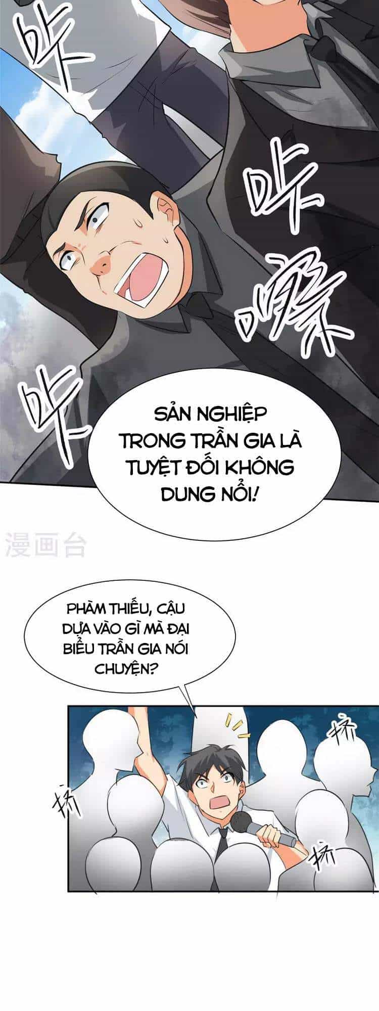 Đế Tế - Chương 92 - ảnh 23