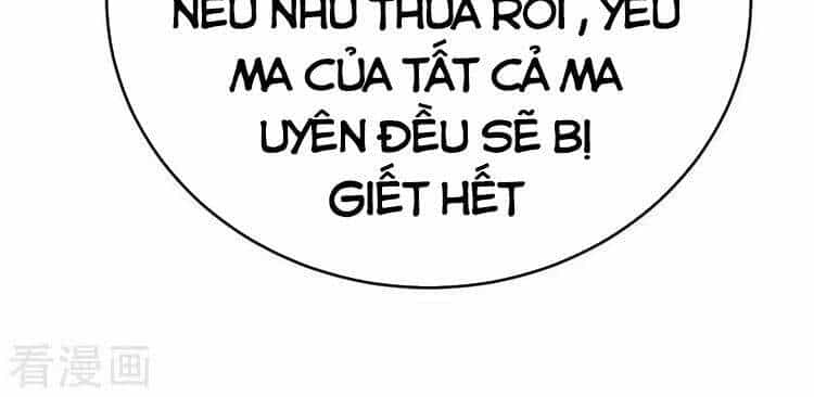 Đệ Tử Của Ta Đều Là Súp Bờ Thần - Chương 105 - ảnh 22