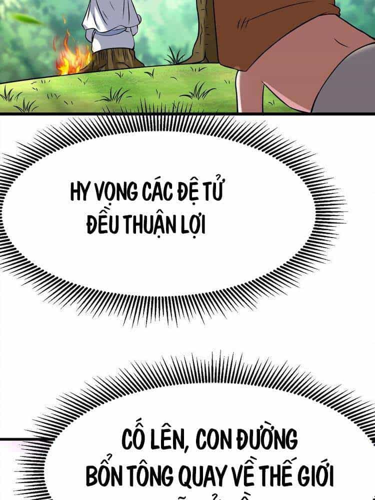 Đệ Tử Của Ta Đều Là Súp Bờ Thần - Chương 111 - ảnh 34