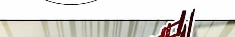 Đệ Tử Của Ta Đều Là Súp Bờ Thần - Chương 143 - ảnh 61