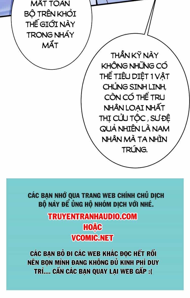 Đệ Tử Của Ta Đều Là Súp Bờ Thần - Chương 153 - ảnh 30