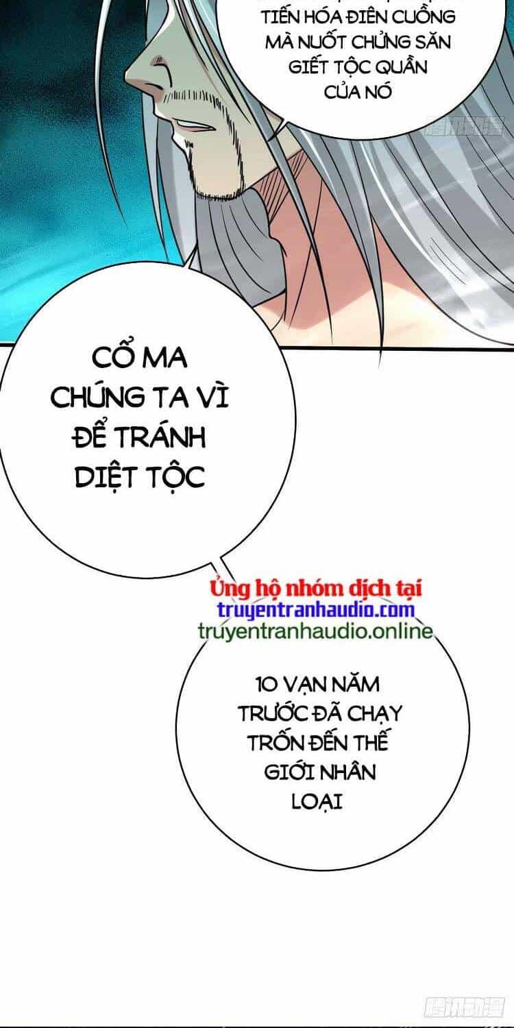 Đệ Tử Của Ta Đều Là Súp Bờ Thần - Chương 171 - ảnh 6