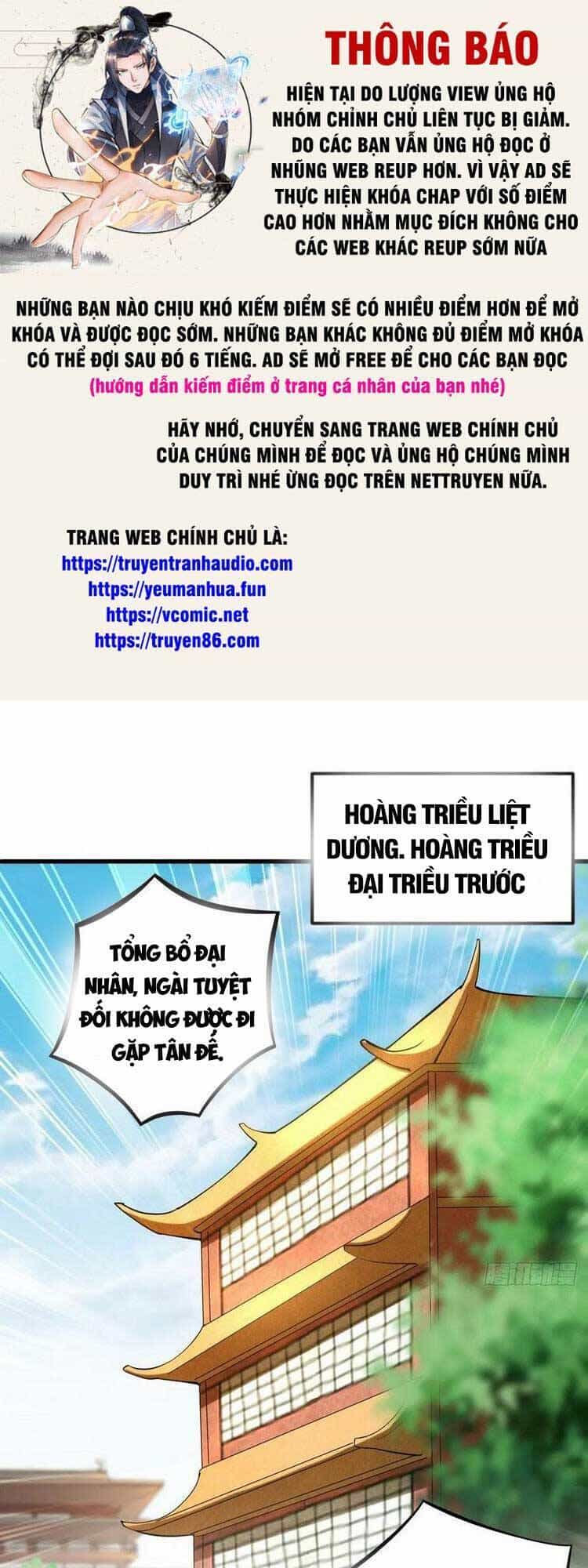 Đệ Tử Của Ta Đều Là Súp Bờ Thần - Chương 202 - ảnh 1