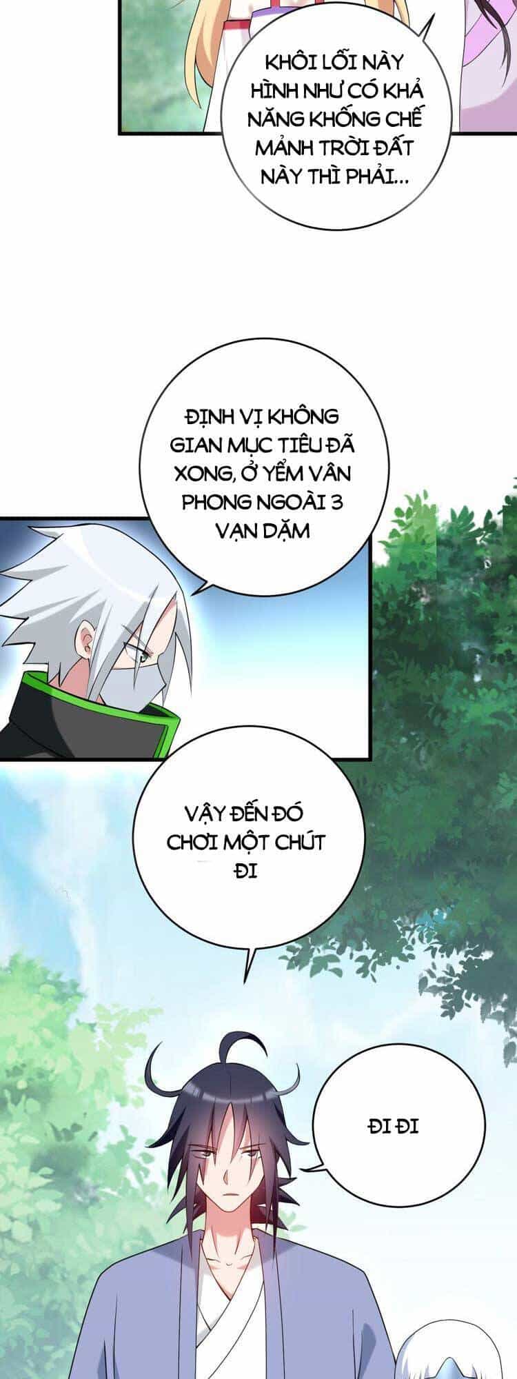 Đệ Tử Của Ta Đều Là Súp Bờ Thần - Chương 206 - ảnh 18