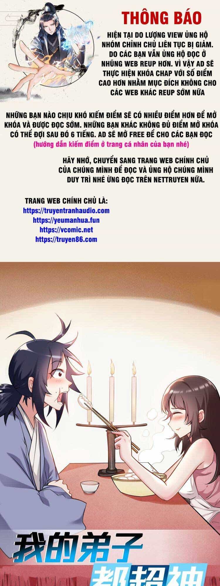 Đệ Tử Của Ta Đều Là Súp Bờ Thần - Chương 211 - ảnh 1
