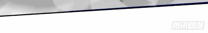 Đệ Tử Của Ta Đều Là Súp Bờ Thần - Chương 38 - ảnh 39