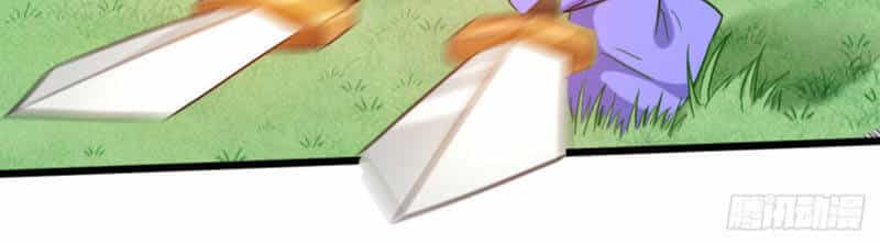 Đệ Tử Của Ta Đều Là Súp Bờ Thần - Chương 56 - ảnh 27