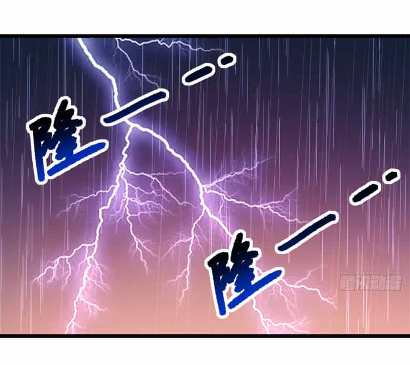 Đệ Tử Của Ta Đều Là Súp Bờ Thần - Chương 64 - ảnh 2