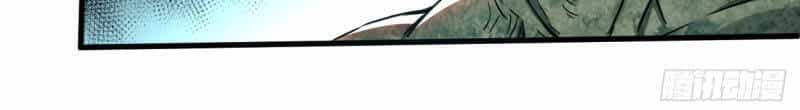 Đệ Tử Của Ta Đều Là Súp Bờ Thần - Chương 72 - ảnh 6