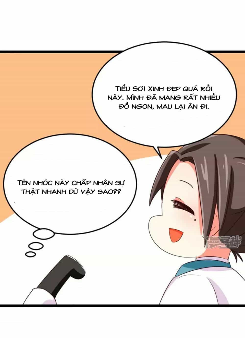 Đệ Tử Của Ta Là Heo - Chương 6 - ảnh 18