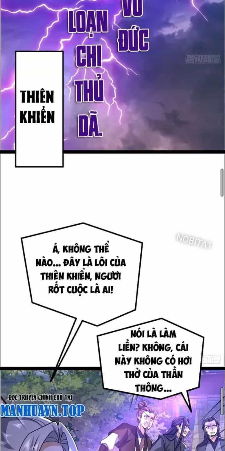 Đệ Tử Siêu Thần Ta Nằm Không, Tông Môn Hủy Diệt Ta Vô Địch - Chương 14 - ảnh 21