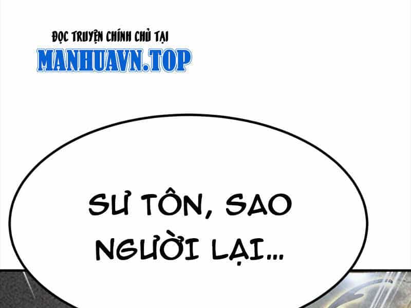 Đệ Tử Siêu Thần Ta Nằm Không, Tông Môn Hủy Diệt Ta Vô Địch - Chương 20 - ảnh 79