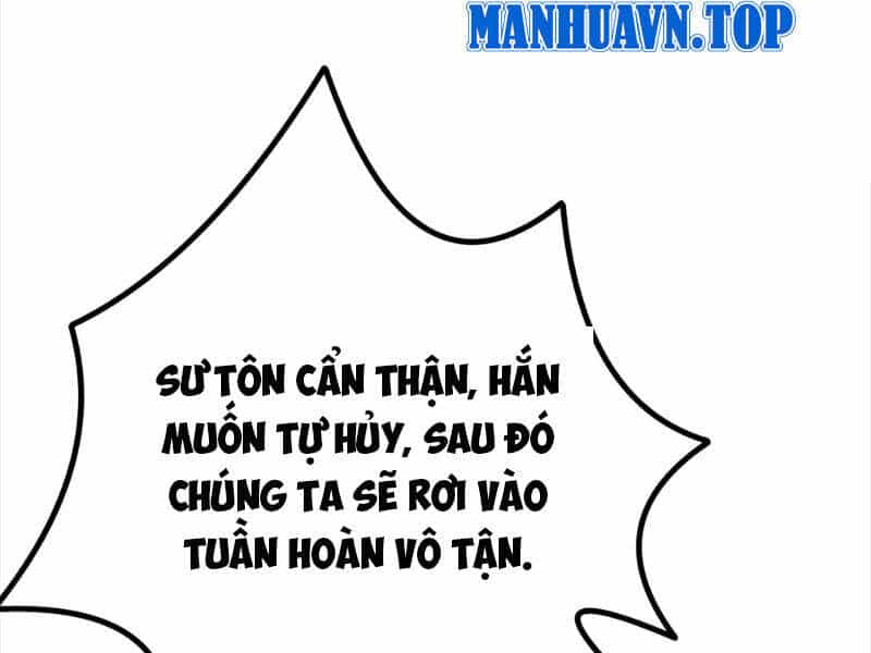 Đệ Tử Siêu Thần Ta Nằm Không, Tông Môn Hủy Diệt Ta Vô Địch - Chương 21 - ảnh 120