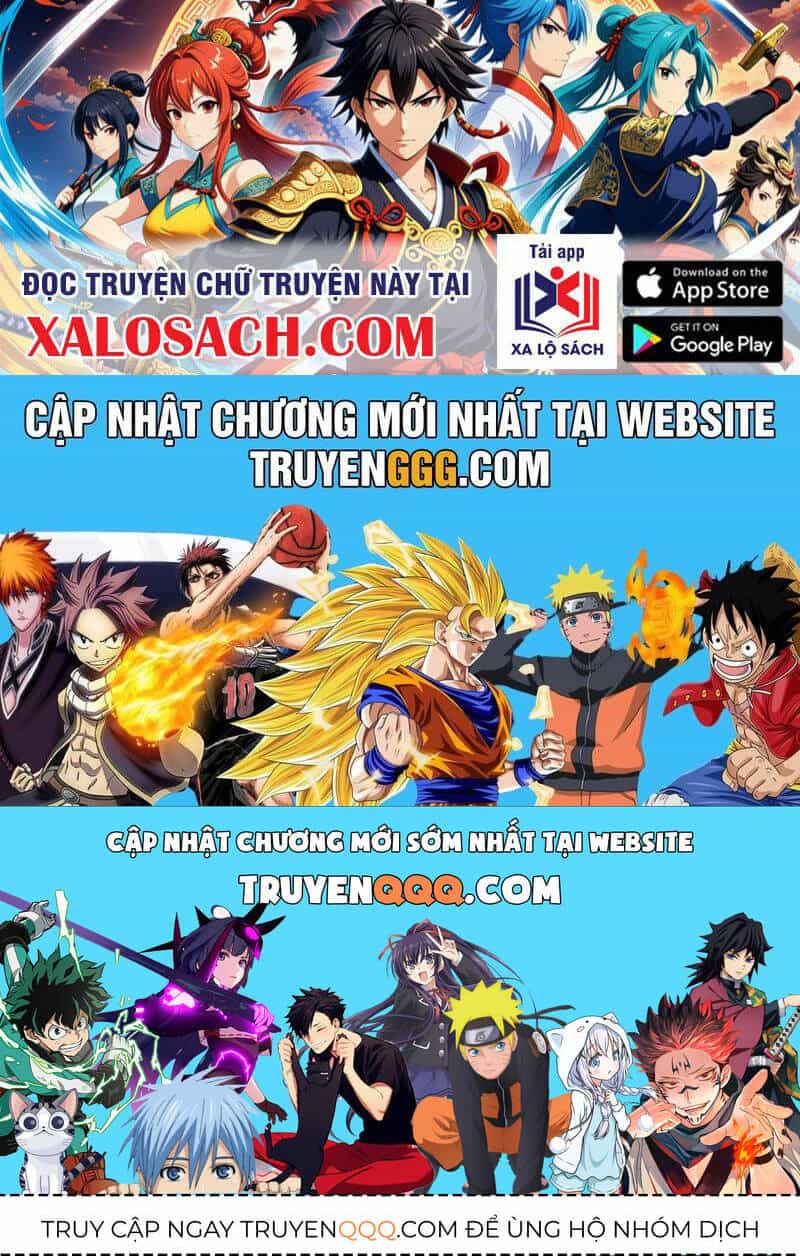 Đệ Tử Siêu Thần Ta Nằm Không, Tông Môn Hủy Diệt Ta Vô Địch - Chương 21 - ảnh 123