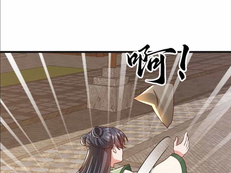 Đệ Tử Siêu Thần Ta Nằm Không, Tông Môn Hủy Diệt Ta Vô Địch - Chương 21 - ảnh 14