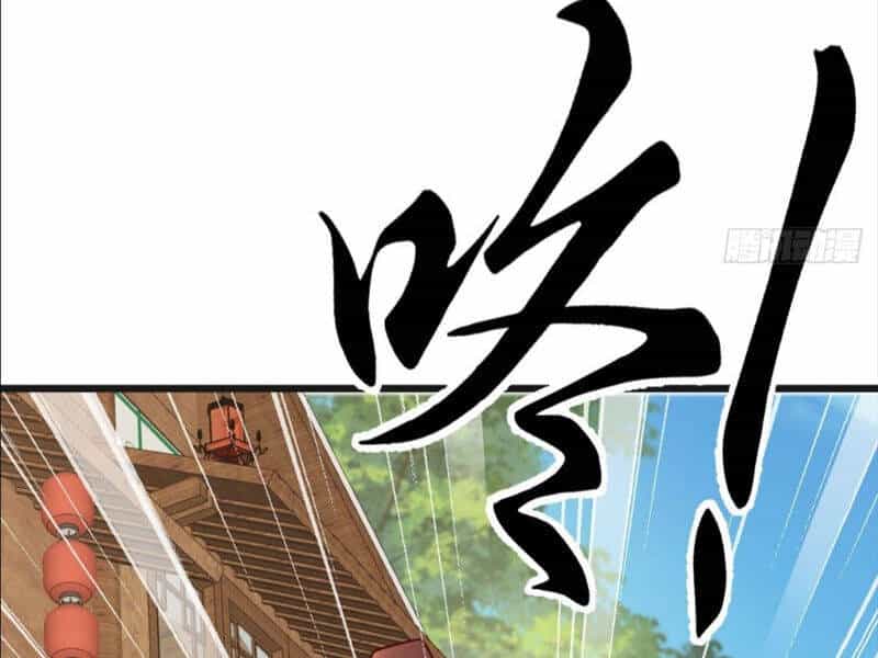 Đệ Tử Siêu Thần Ta Nằm Không, Tông Môn Hủy Diệt Ta Vô Địch - Chương 21 - ảnh 17