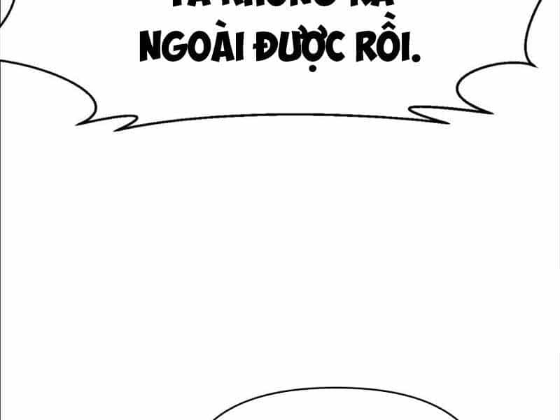 Đệ Tử Siêu Thần Ta Nằm Không, Tông Môn Hủy Diệt Ta Vô Địch - Chương 21 - ảnh 41