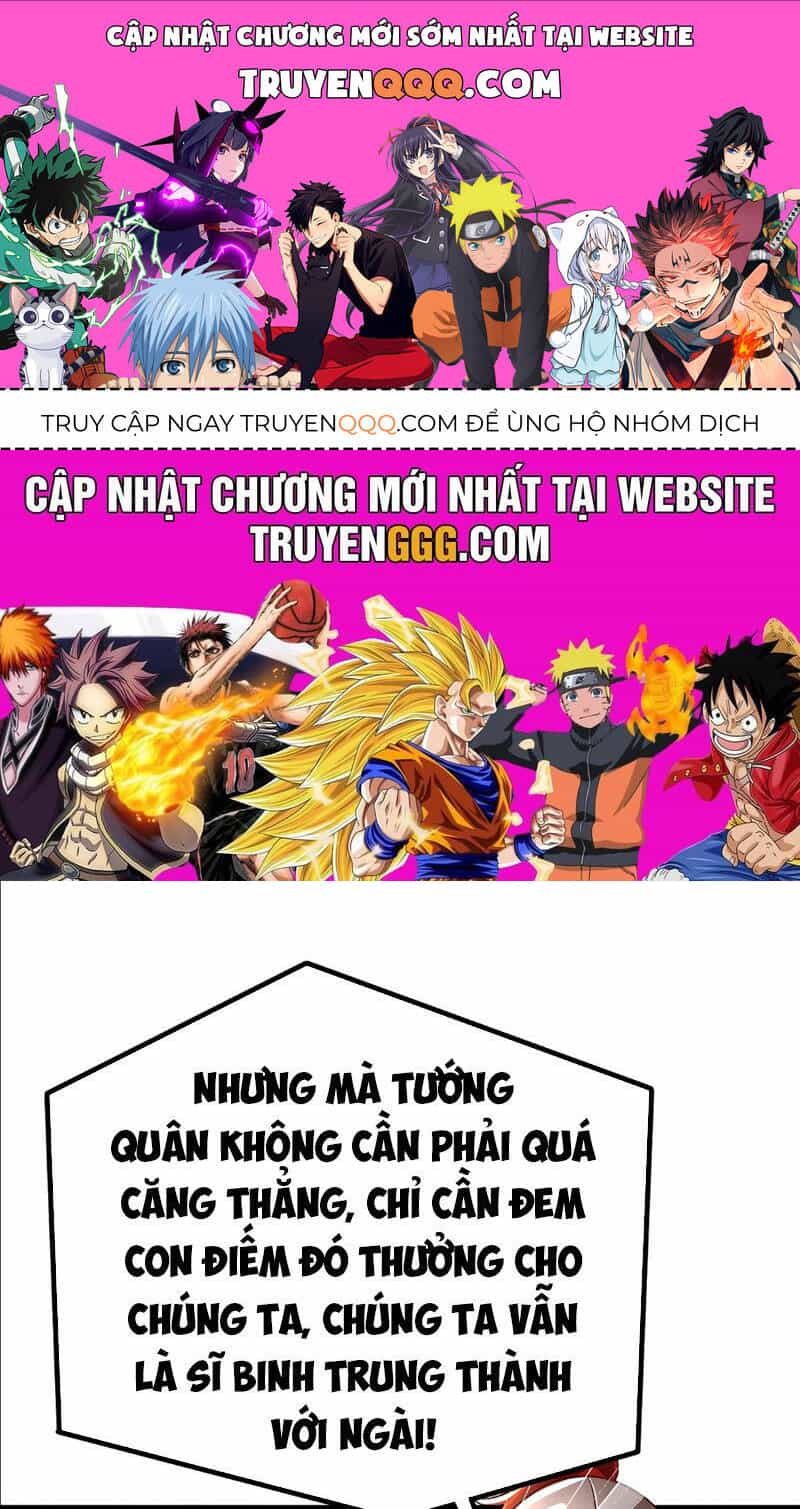 Đệ Tử Siêu Thần Ta Nằm Không, Tông Môn Hủy Diệt Ta Vô Địch - Chương 27 - ảnh 1